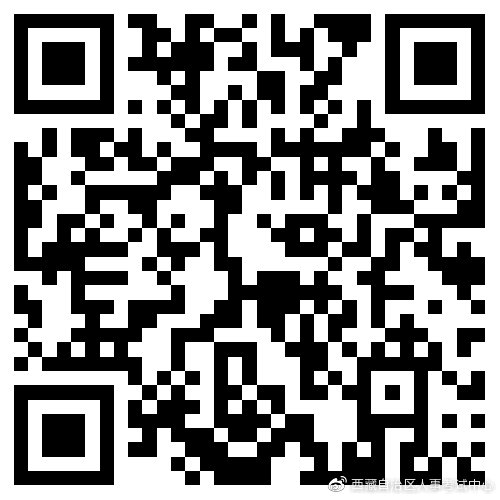 执业药师考试成绩查询 执业药师考试成绩查询