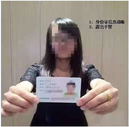 执业药师证书邮寄